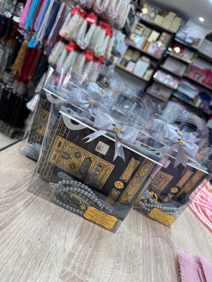 Yasinli Hac Umre Hediyeliği 20 Adet