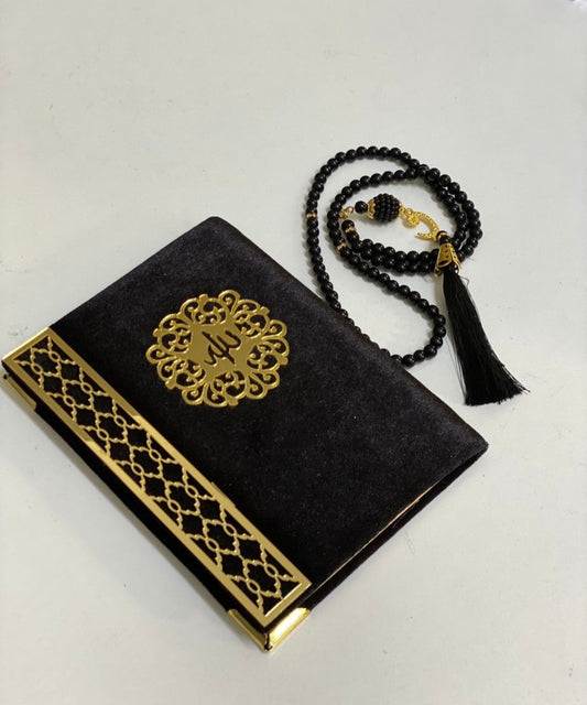 Yasin Tesbih Takımı İsme Özel Kutulu